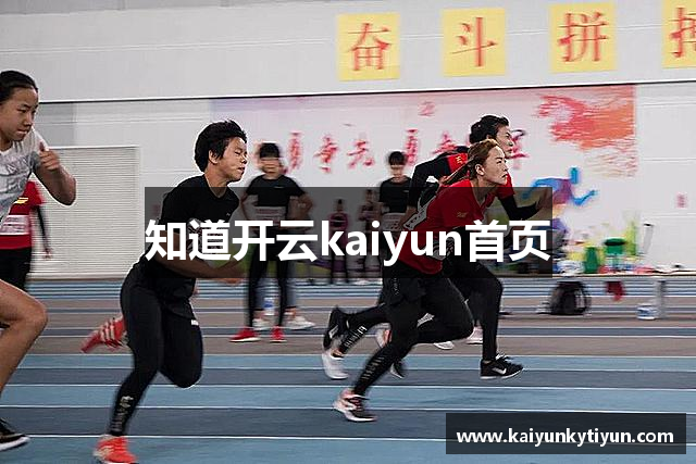 交易的节奏，火箭总经理谈休赛期：无人不可触碰，看哪个方案合理