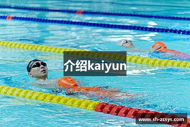 1.狼勇前瞻；2.掘金赢雷霆；3.尼克斯赢绿凯