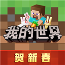 蒂格：布伦森不是联盟的门面 但他应该取代米切尔进入一阵
