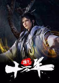 南宫NG28注册平台入口免费版