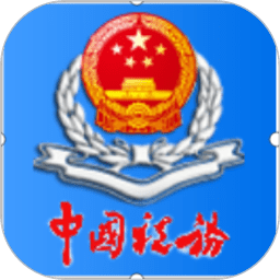 蒂格：杰伦