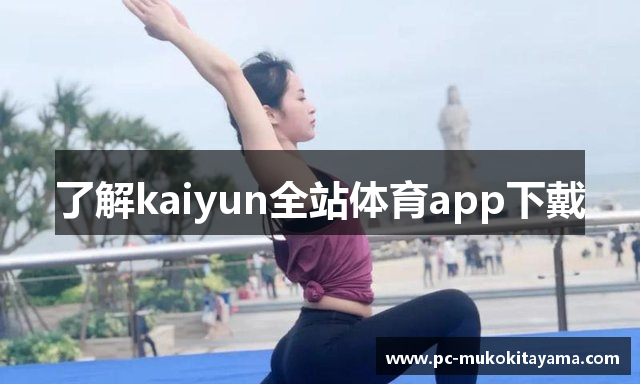交易的节奏，火箭总经理谈休赛期：无人不可触碰，看哪个方案合理