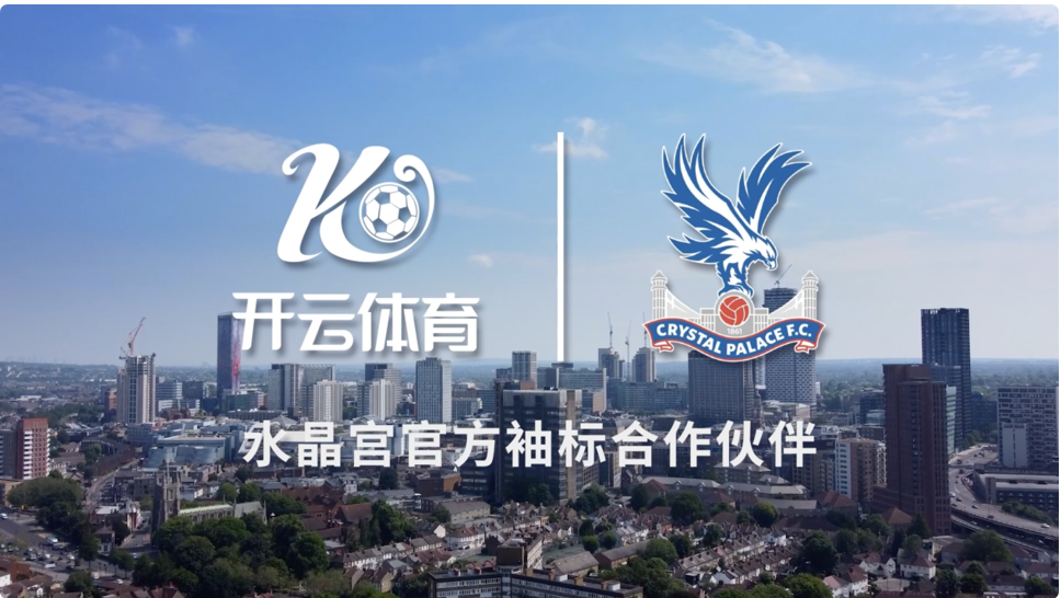 路威：追梦在同整个互联网作战 身为球员我理解他&人们对他有误解
