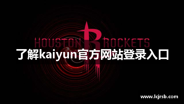 盘点：NBA季后赛历史上十大最随机的突破性表现排行榜
