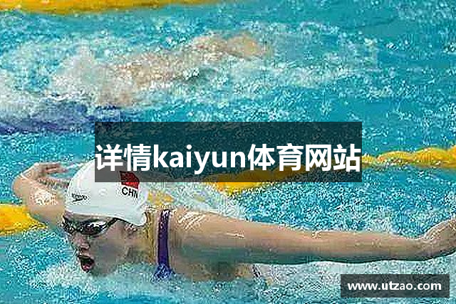 掘金实力遭严重低估 ，雷霆策略正确，只是还需要一些运气